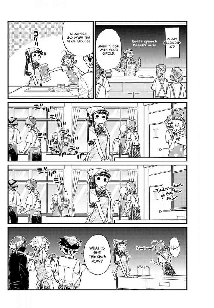 Komi Can